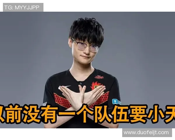 FPX战队在青年赛积分榜上以53分稳居第一名展现强劲实力