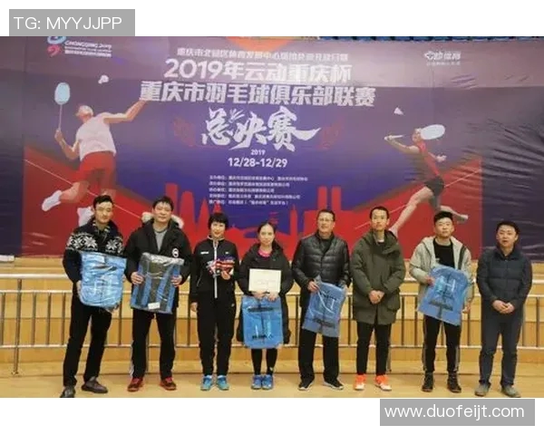 南京羽毛球队心理素质排名第六运动员心理素质对比赛胜负的影响分析