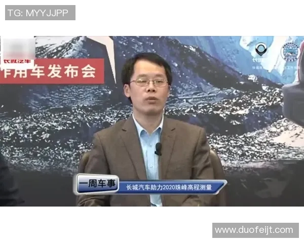 极限挑战与人生哲学：张伟的深度对话与心灵探索之旅