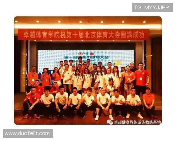 深圳极限运动队战术争议引发热议运动员与教练的不同声音