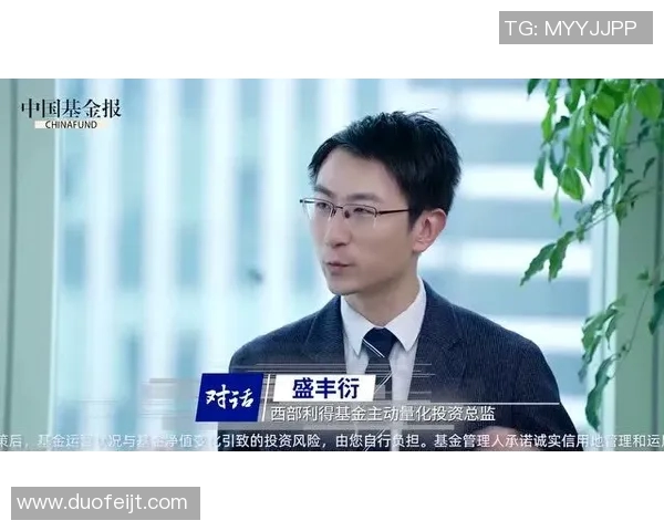 滑板与人生的交响曲：杨伟的深度对话与成长之路