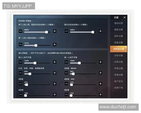 吴磊亲自揭秘和平精英游戏技巧与心得分享，助你提升战斗水平