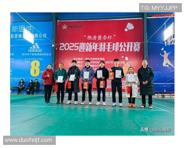 羽毛球个人能力排行榜揭晓杭州羽毛球队荣获第八名佳绩