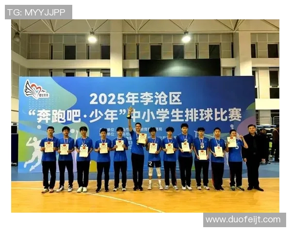 成都排球队选拔赛背后的奋斗故事与拼搏精神全记录