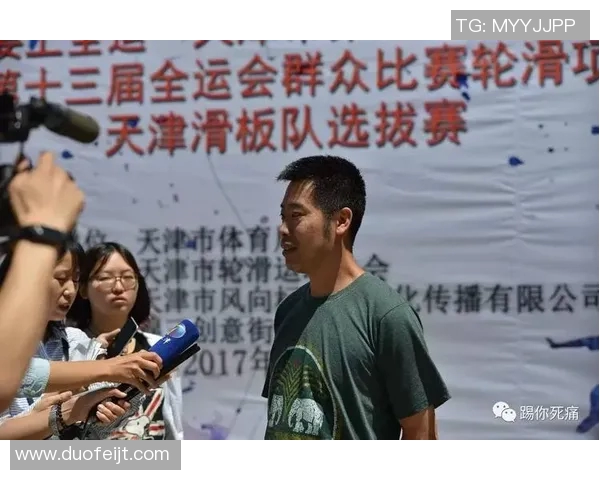 成都滑板队的包夹战术解析与滑板文化的深度融合探讨